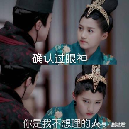 吃馊水馊饭，掉进茅坑吃翔，这样的剧情，苦了演员，服了于妈！