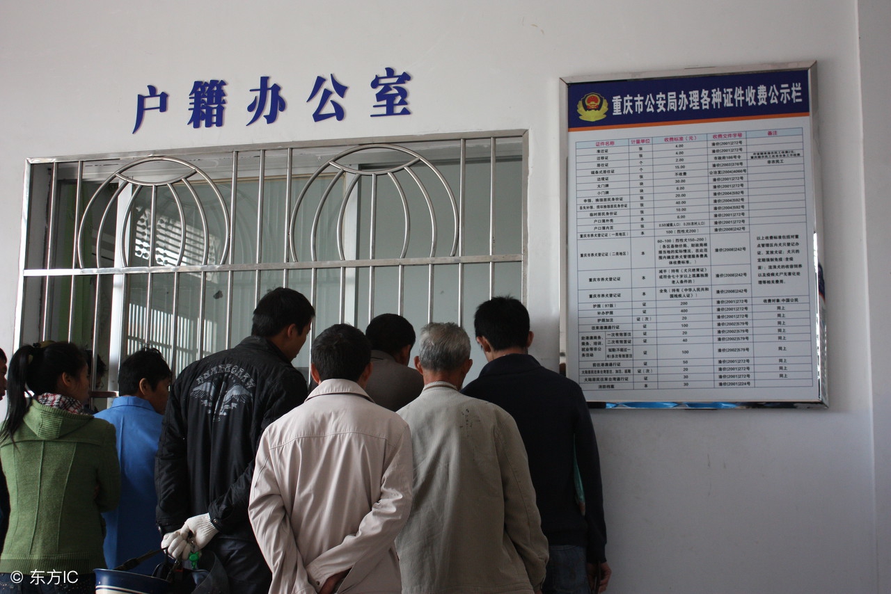 改名字最简单的办法,改名字太难了怎么办啊