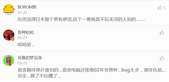 实况手游最新活动预告,实况手游明日预告