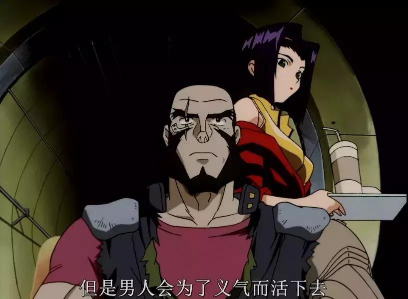 豆瓣9.6，错过这部动画神作，将是你人生最大的遗憾