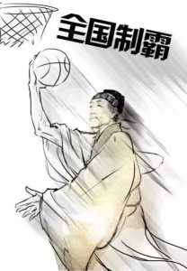 我的语文老师死了，被这些课本涂鸦气死的