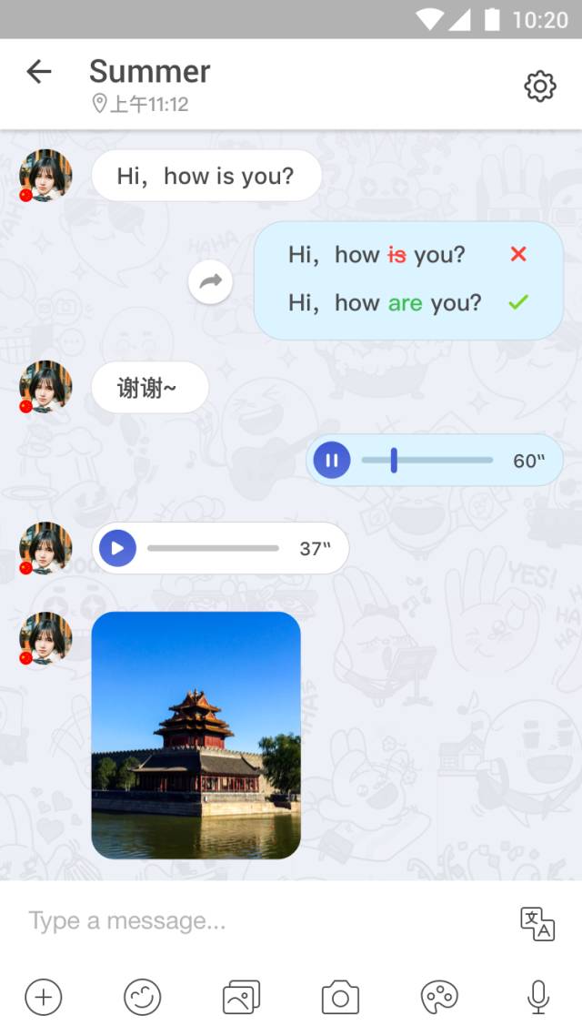 厉害的实用工具,厉害的小工具