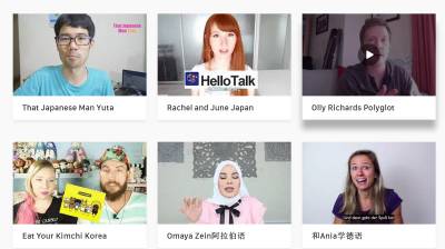 厉害的实用工具,厉害的小工具