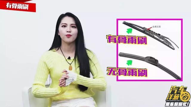 自己动手装个电动雨刷,汽车雨刷怎么动手洗干净