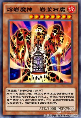 新版强势卡组,亚马逊卡组新卡