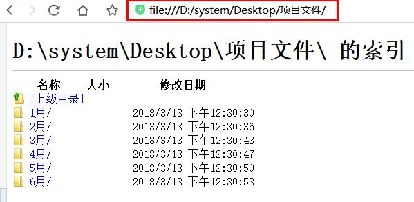 怎么用excel做目录,怎么用excel创建想要的示意图