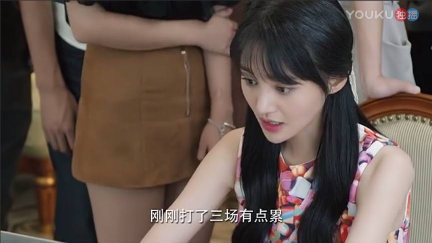 微微一笑很倾城微微带队打幽灵,微微一笑很倾城肖奈霸气护妻微微