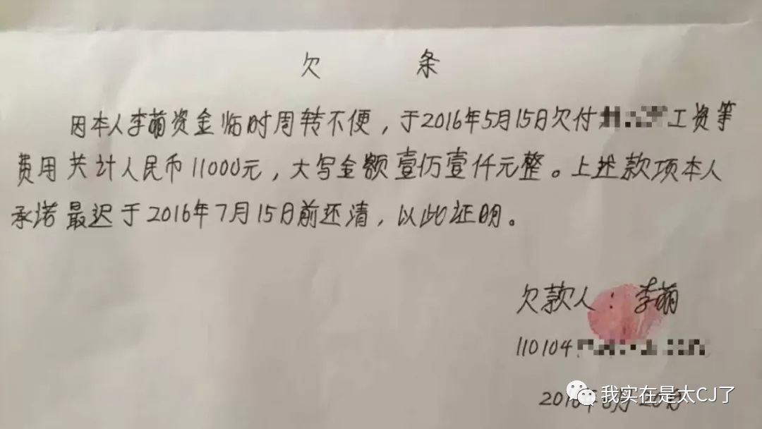 李萌采访提到杨幂,杨幂主动公开与李萌合作全部细节