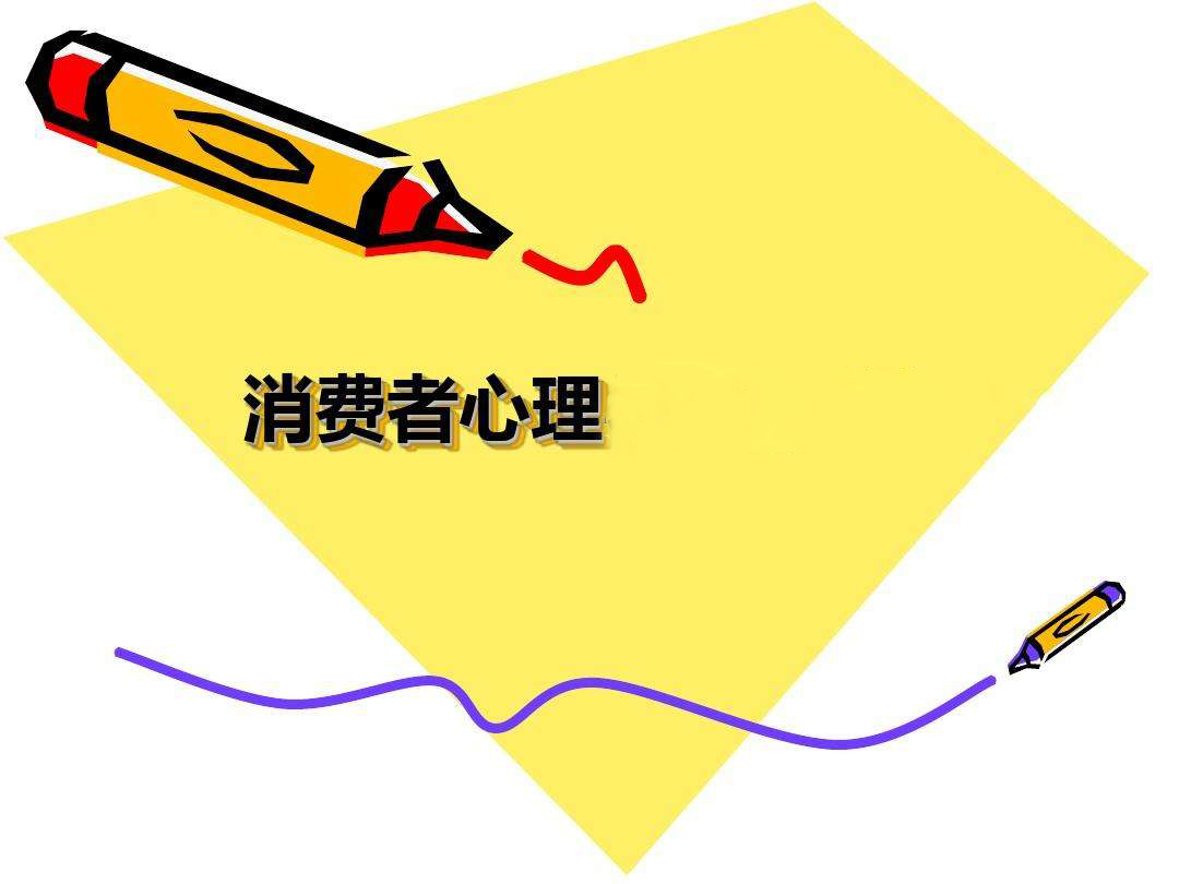 鏂囧叿鐢ㄥ搧鎵瑰彂,鏂囧叿鎵瑰彂甯傚満瓒嬪娍鍒嗘瀽