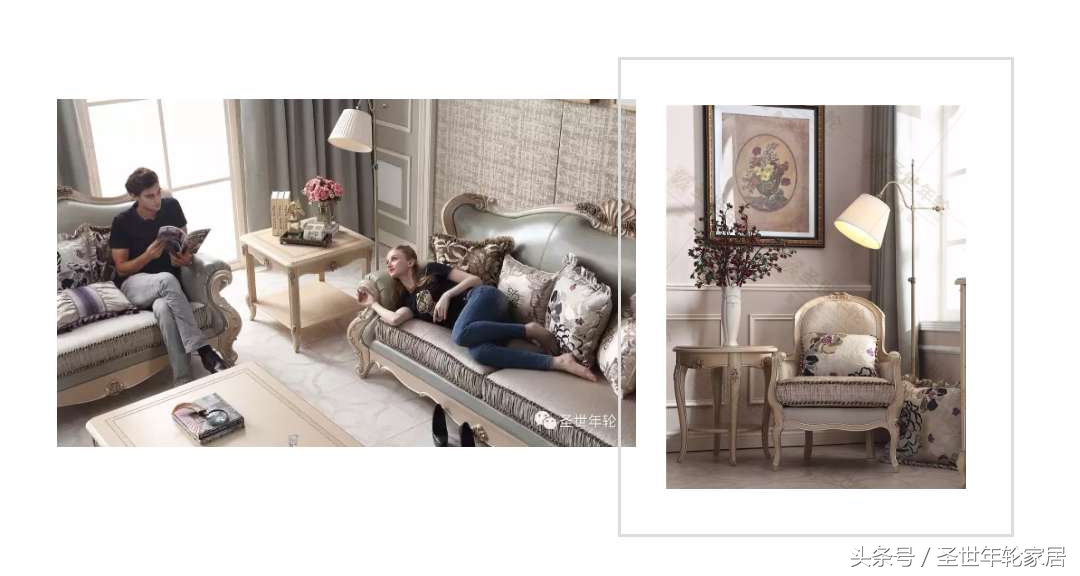 圣世年轮家具图片及价格,圣世经典家具