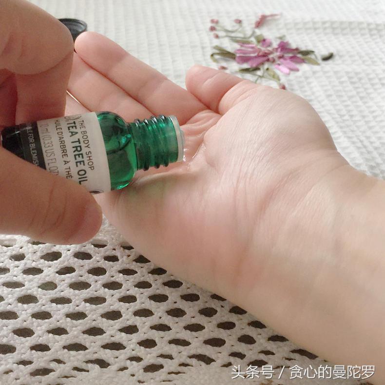 茶树精油凝胶祛痘测评,阿芙茶树精油祛痘精华黄色