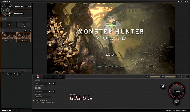圆刚gc513评测,圆刚gc553采集卡直播效果