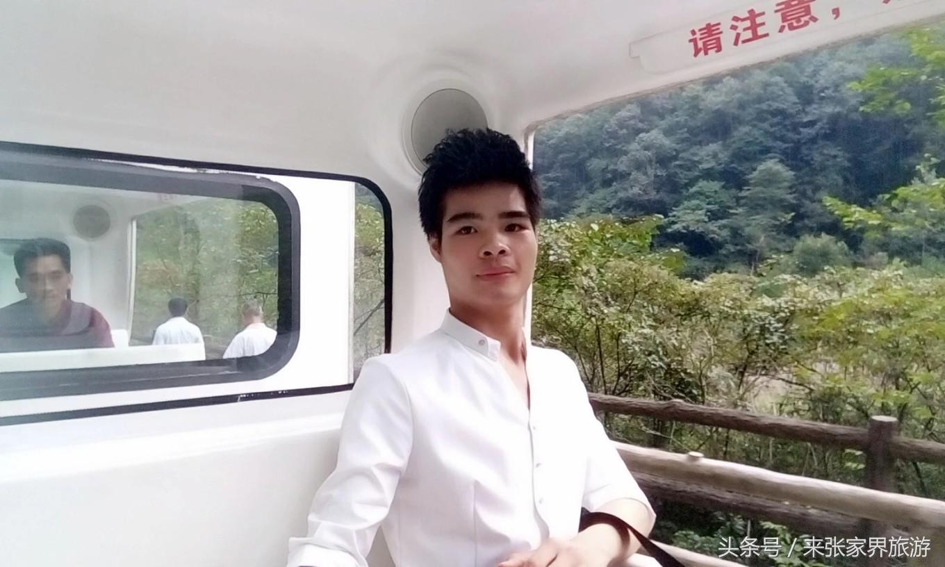 山东到张家界凤凰五日游攻略图文,佛山去张家界旅游攻略路线推荐图