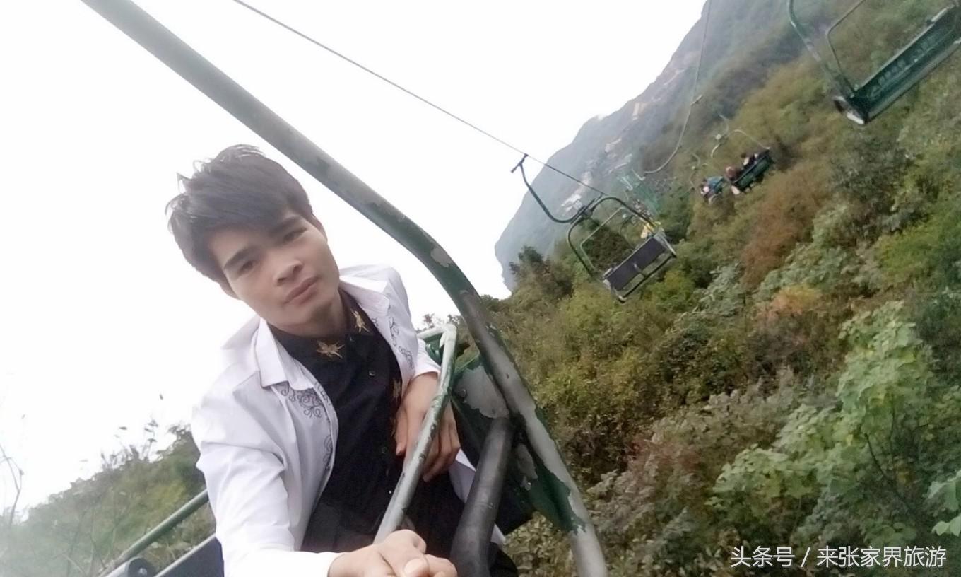 山东到张家界凤凰五日游攻略图文,佛山去张家界旅游攻略路线推荐图