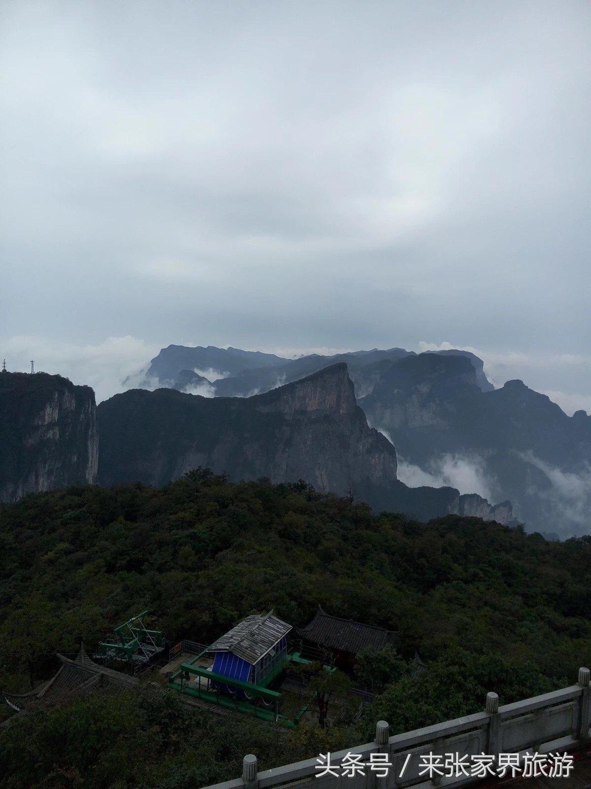 山东到张家界凤凰五日游攻略图文,佛山去张家界旅游攻略路线推荐图