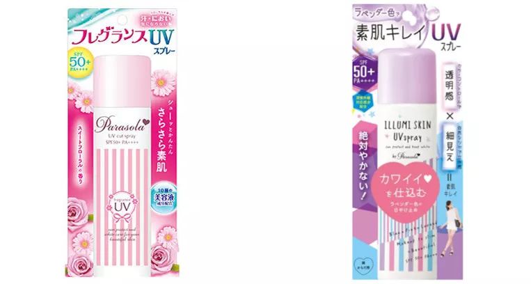 娜丽丝防晒日本,2020娜丽丝防晒喷雾停产了吗