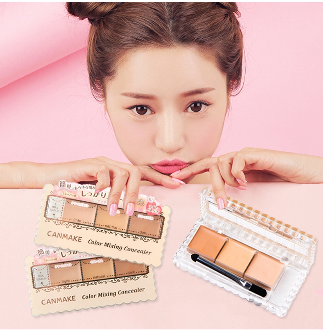 100元左右一整套化妆品,预算100左右全套化妆品