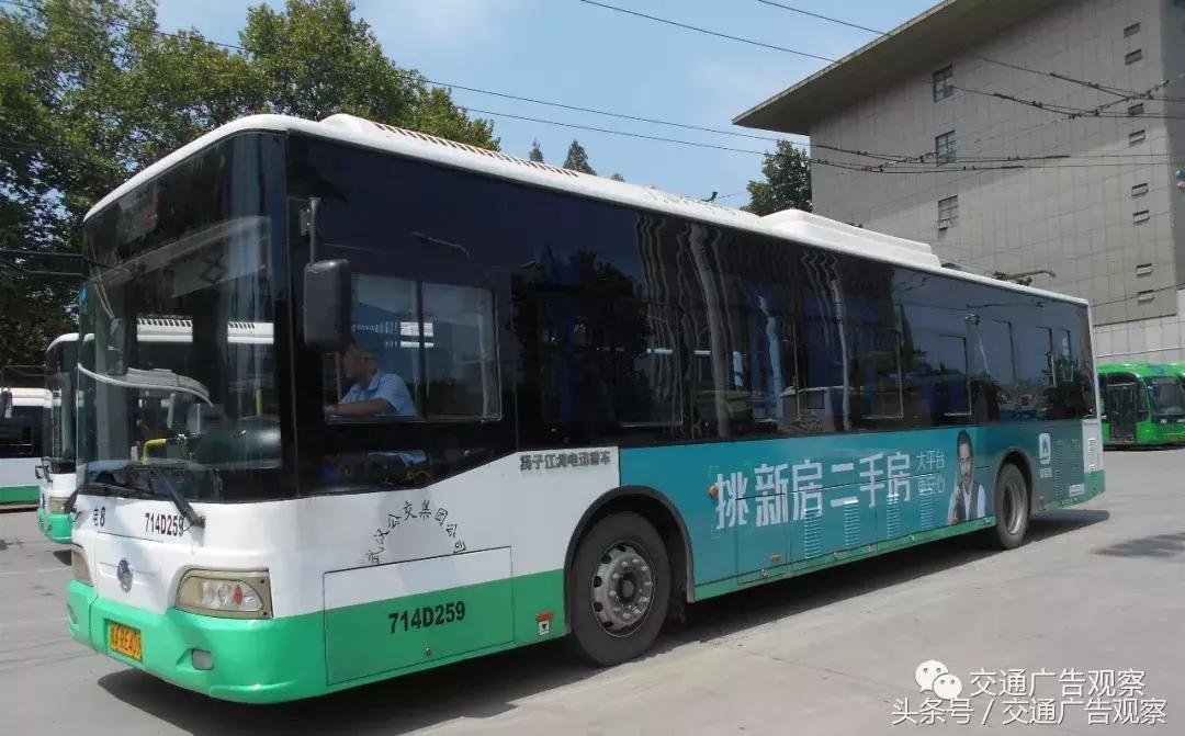 公交车身广告方案怎么做,中国公交车宣传视频