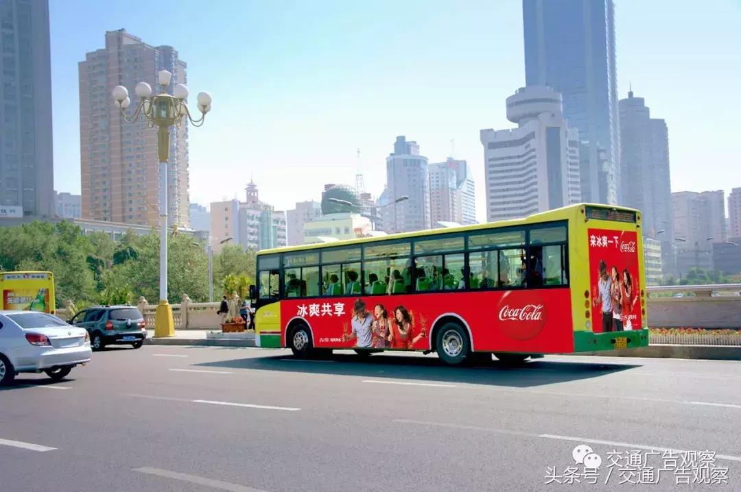 公交车身广告方案怎么做,中国公交车宣传视频