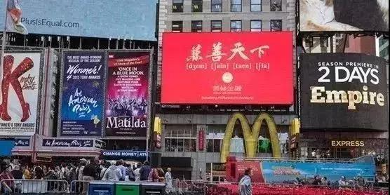 e租宝融资400亿,e租宝事件的来龙去脉