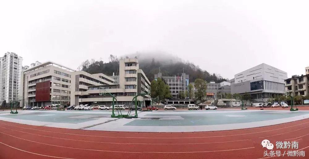 曾经的都匀一中,都匀一中的照片新校区