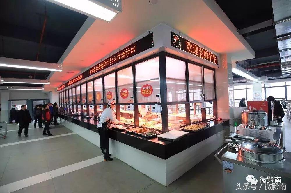 都匀一中新变化,都匀一中几个校区