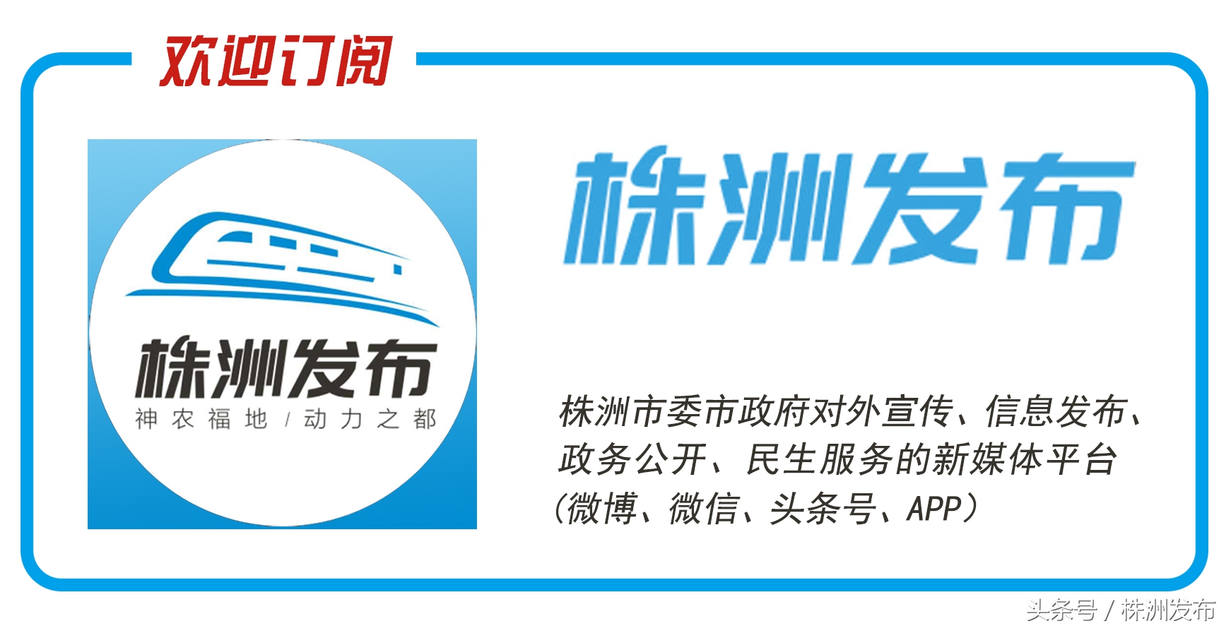 吉首大学工商管理专升本,湖南商学院和吉首大学哪个学校好