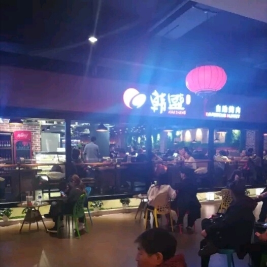 吉林市山海阁精致日本料理自助,吉林市自助餐厅大全