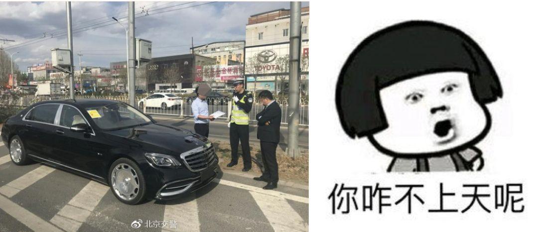 【三分钟法治新闻全知道】德国总理默克尔亲口承认有“恐俄症”？！原来这竟与她小时候自行车被偷有关……