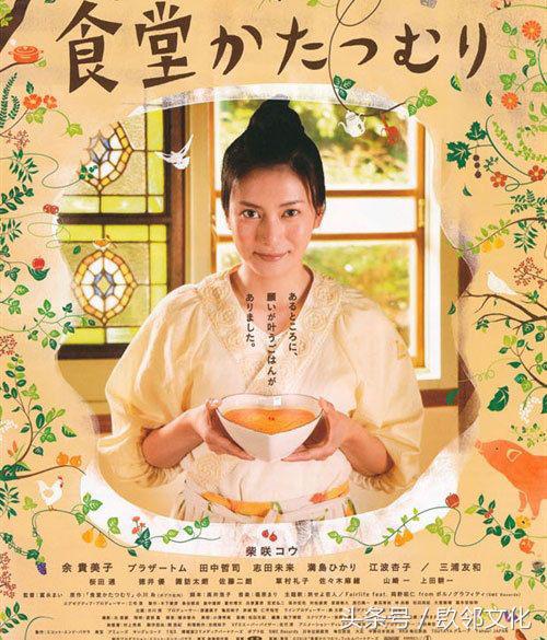 越看越饿的美食电影,看完有食欲的视频