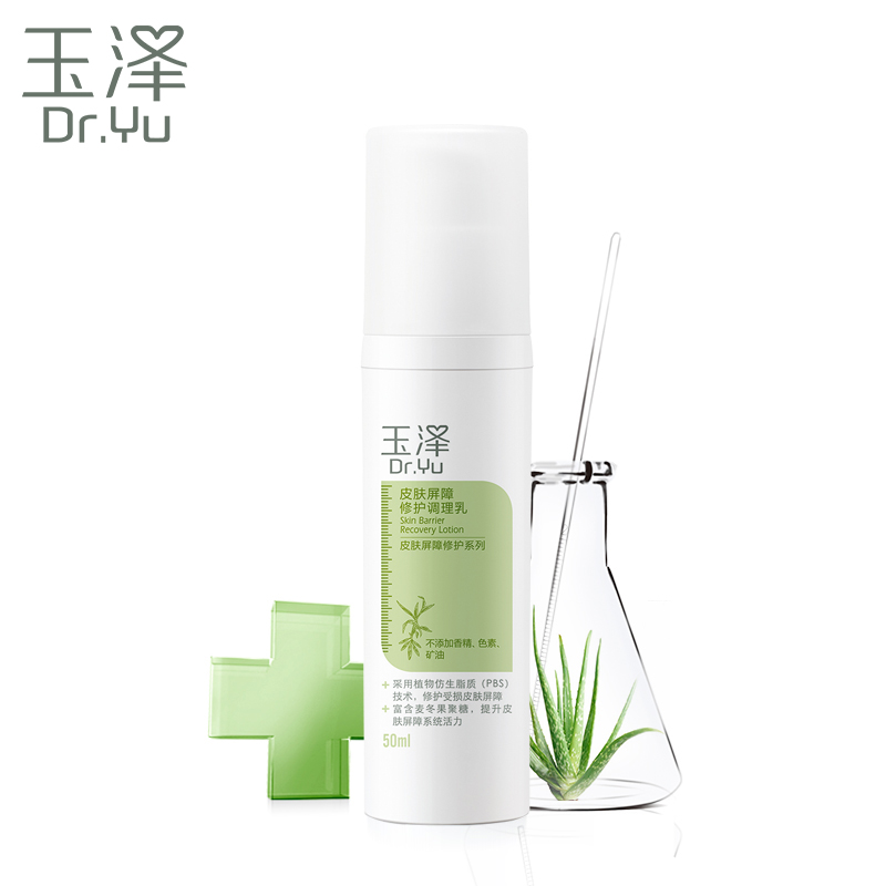 春天敏感肌好用到哭的13款舒敏产品，很多人都不了解？