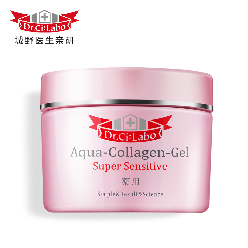 舒敏敏感肌水乳,舒敏改善泛红的水乳推荐