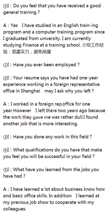 王牌对王牌英语自我介绍,英语自我介绍面试研究生