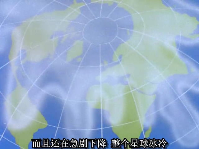 变形金刚天火的变形过程,和天火同时期的变形金刚