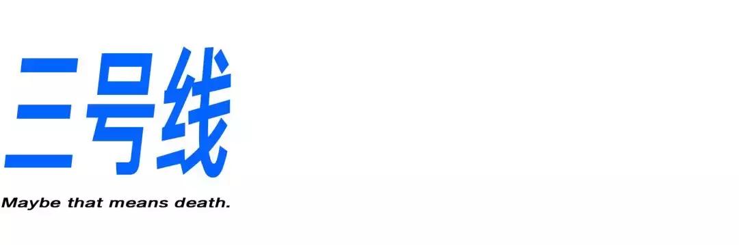 广州地铁的真实感受,北上广深挤地铁详细攻略