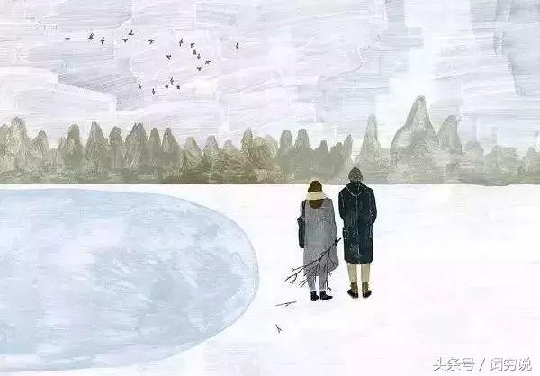 我大一和男朋友同居怀孕后，他妈说我不检点