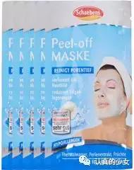 全球最多人用的面膜---性价比高到我想哭啊