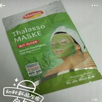 全球最多人用的面膜---性价比高到我想哭啊