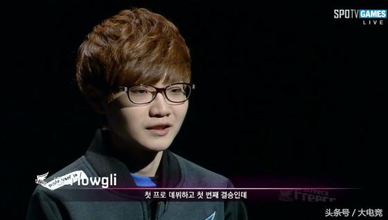 lckkhan赛前垃圾话,lck春季赛决赛kiin