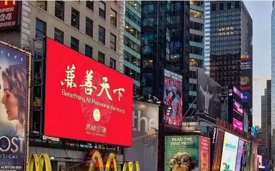 又一庞氏骗局曝光,又一场惊天骗局被揭穿