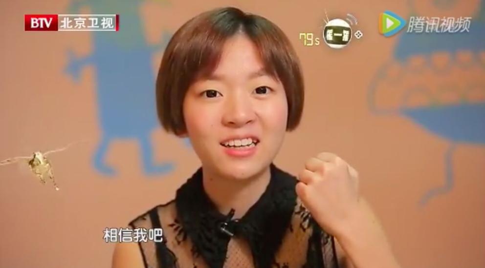 95后创业爆单,95后炒股神童