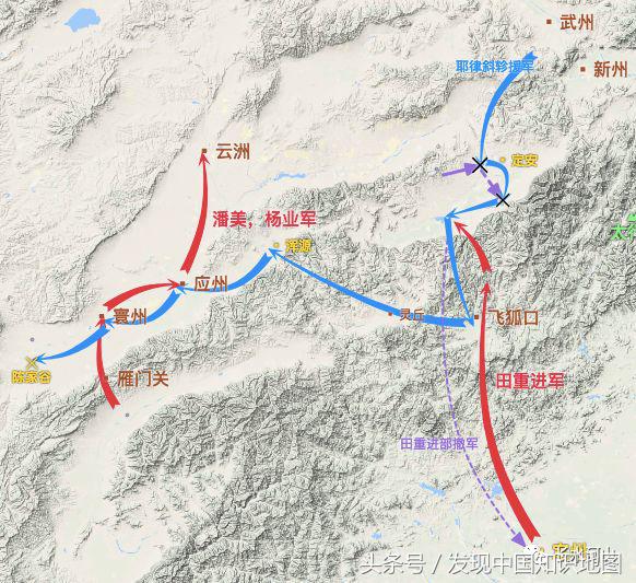 北宋简史之雍熙北伐,雍熙北伐战败的真实原因