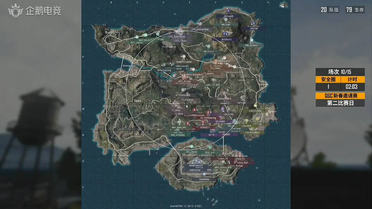 pcg绝地求生全球总决赛第15场,绝地求生企鹅杯在哪看
