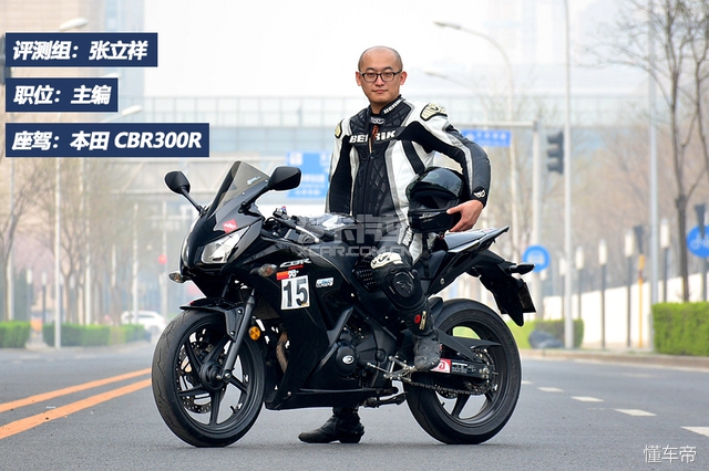 爱卡小伙伴,爱卡测评宝马