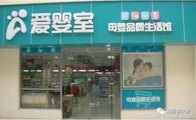 证券二胎概念股,母婴概念龙头股票