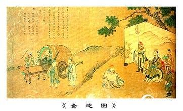 孔子和孟子是儒家学派的代表人吗,孔子老子庄子孟子墨子哪个是儒家