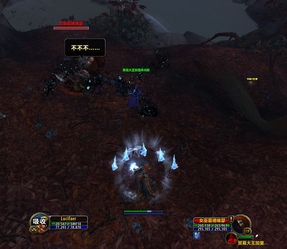 9.0库尔提拉斯人解锁任务流程,魔兽库尔提拉斯人解锁任务在哪接