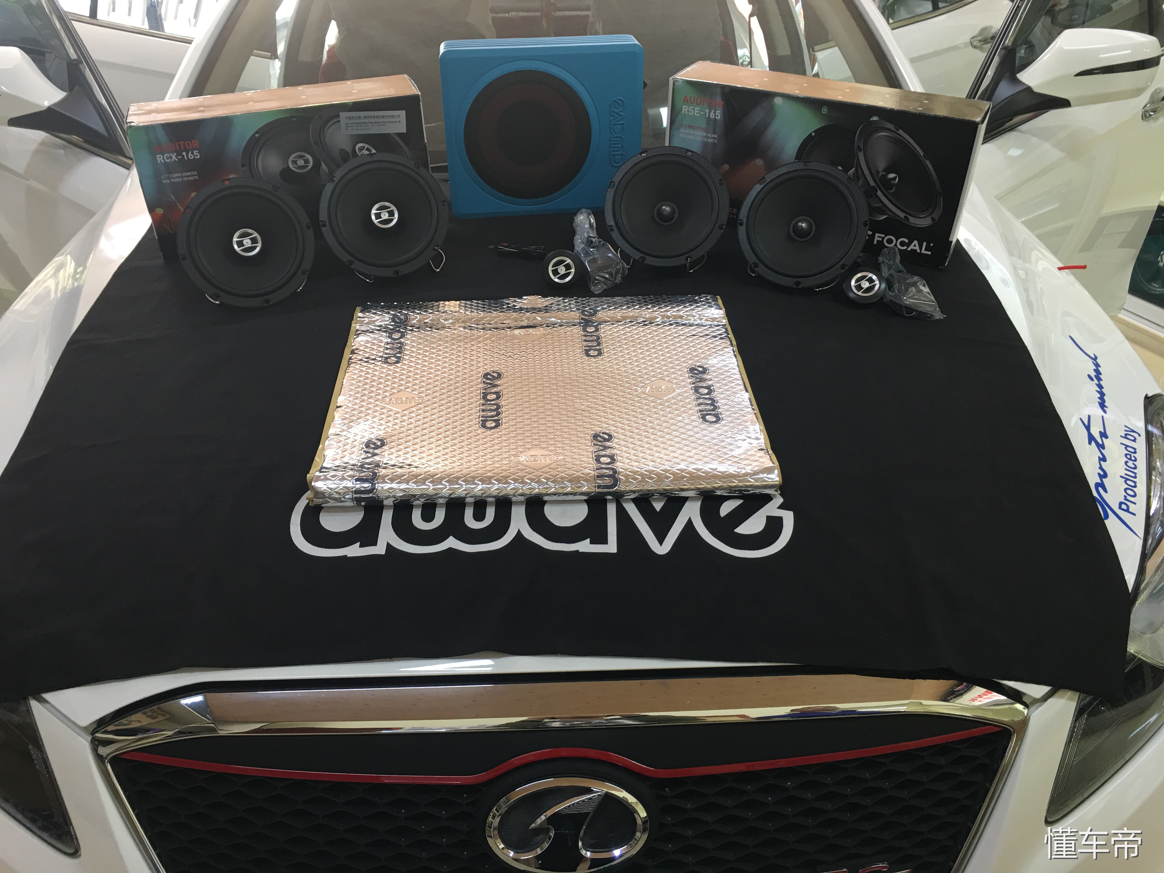 奔腾b70改氛围灯加隔音,奔腾b70音响改哈曼卡顿