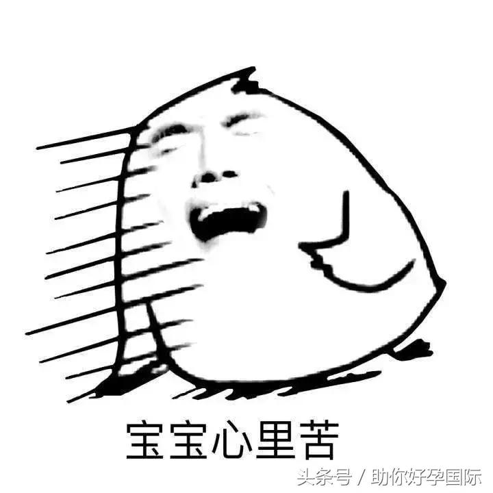 生男生女怎么测？顺其自然就好，坑人方法不要学！