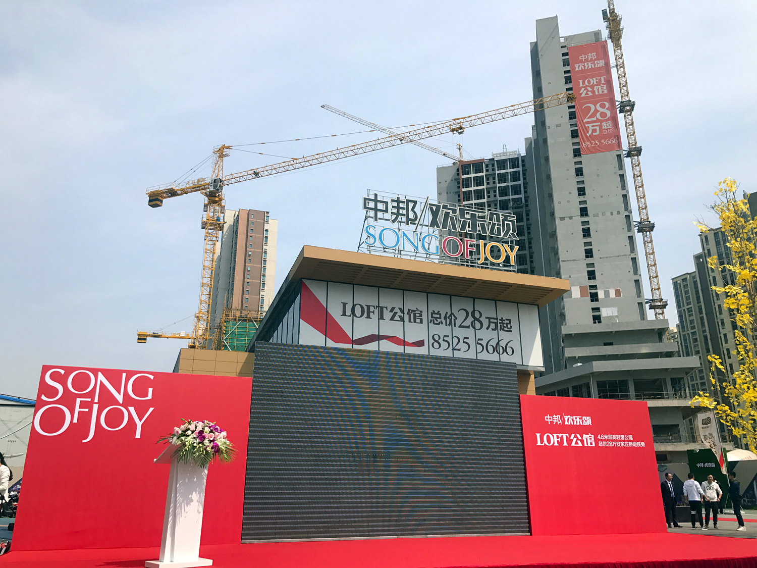 涓偊娆箰棰傛牱鏉挎埧,涓偊娆箰棰備簩鏈熸牱鏉块棿